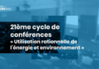 La Gaz Naturel, énergie du futur pour les véhicules ?